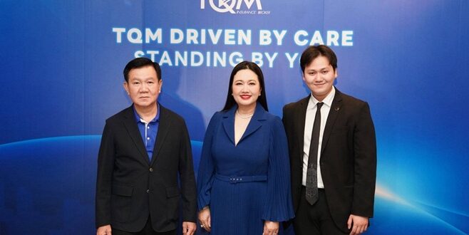 TQM Driven by CARE. Standing by You ยืนเคียงข้างลูกค้าในยุคเศรษฐกิจท้าทาย