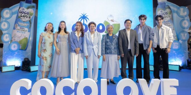 COCOLOVE ปักหมุดสานต่อแคมเปญ Love yourself, Drink for your health #4 “เบลล่า – เพิร์ธ & แซนต้า” ชวนรักสุขภาพ ดื่มมะพร้าวแท้ 100%