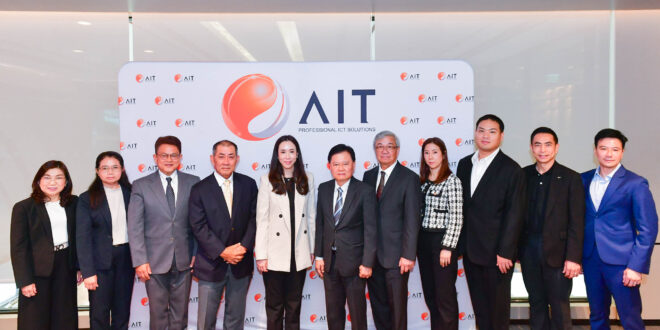 “AIT” จัดประชุมสามัญผู้ถือหุ้นประจำปี 2569 ผ่านรูปแบบ E-AGM  ผู้ถือหุ้นไฟเขียวปันผลเพิ่ม 0.21 บาทต่อหุ้น ตอกย้ำหุ้น Dividend Stock  มุ่งเป้าผู้นำ Professional ICT Solutions Provider เติบโตยั่งยืน