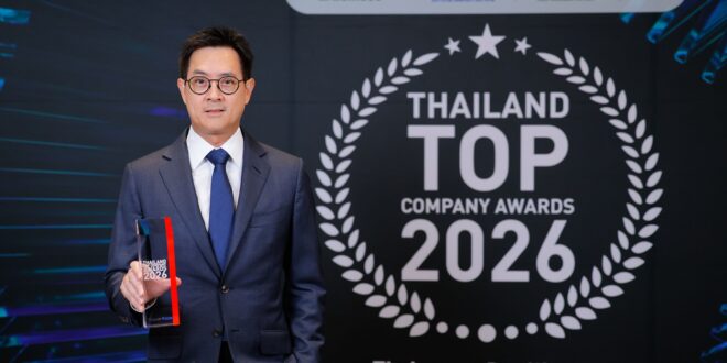 ALPHA X ได้รับรางวัล “Best Financial Services of the Year” จากเวที Thailand Top Company Awards 2026 จัดโดย Business+ สะท้อนความเป็นเลิศด้านกลยุทธ์ Wealth Lending และการเติบโตอย่างยั่งยืน