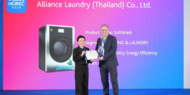 Alliance Laundry Systems โชว์นวัตกรรมซักผ้าและอบผ้าเชิงพาณิชย์สำหรับมืออาชีพ ในงาน THAIFEX – HOREC Asia 2026