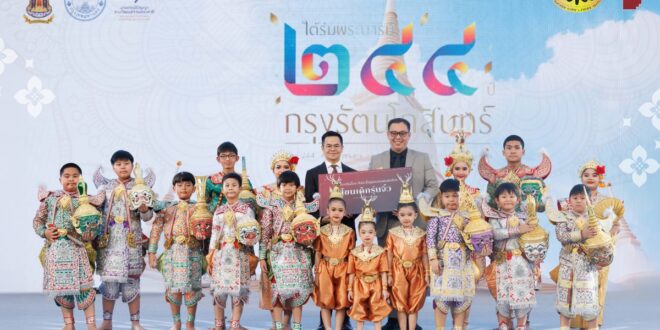 เอพี ไทยแลนด์ เดินหน้าสนับสนุน ‘โขนเด็กรุ่นจิ๋ว’ อย่างต่อเนื่อง ร่วมเป็นส่วนหนึ่งในการสืบสานศิลปวัฒนธรรม และส่งต่อความภูมิใจในมรดกไทย