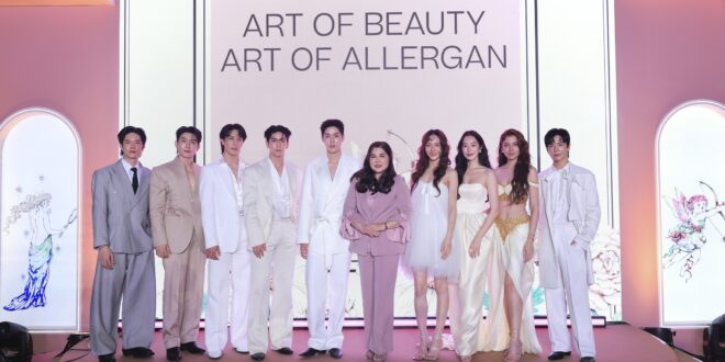 Allergan Aesthetics รุกตลาดความงามปี 2026 เต็มสูบ เปิดตัวแคมเปญ ‘HArmony Skin’ ดึง Lipta สร้างปรากฏการณ์ Music Marketing  พร้อมชูเทรนด์ ‘AA Signature’ ดูแลผิวแบบองค์รวม