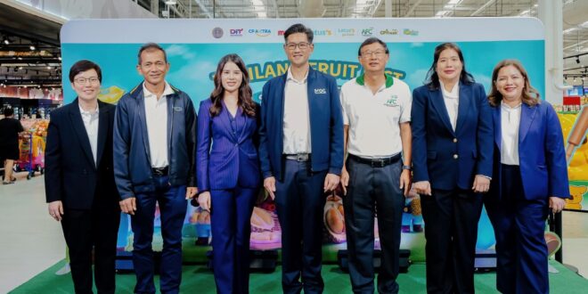 ซีพี แอ็กซ์ตร้า เคียงข้างเกษตรกรไทย จัดงาน “Thailand Fruit Fest: รวมรสผลไม้ไทย” แสดงศักยภาพผลไม้ไทยที่ แม็คโคร–โลตัส ทั่วประเทศ