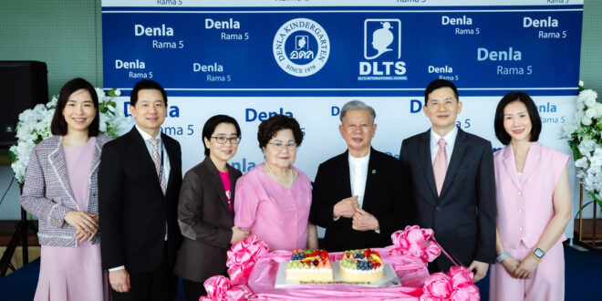 ฉลอง 47 ปี เด่นหล้า กรุ๊ป กางโรดแมปปี 2026 ส่ง “Denla Pre College – Thai Plus” ปักหมุด Academic Pathway สร้างเส้นทางการศึกษาแบบต่อเนื่องสู่มหาวิทยาลัยระดับสากล