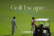เลอ เมอริเดียน เชียงราย รีสอร์ท เปิดตัวแพ็กเกจ “Golf Escape” มอบประสบการณ์พักผ่อนเหนือระดับสำหรับสายกอล์ฟ
