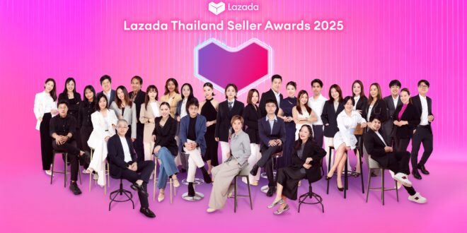 ลาซาด้า เดินหน้าขับเคลื่อนอีคอมเมิร์ซไทยด้วยพันธมิตรคุณภาพ  มอบรางวัลแก่แบรนด์และผู้ขายที่สร้างผลงานโดดเด่นบนแพลตฟอร์ม