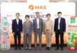 MALEE ปั้น “MAS” บุก Deep Tech สุขภาพ เปิดเกม B2B ดันองค์กรสู่ Global Wellbeing Company ปี 2571