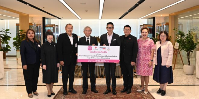 เมืองไทยประกันชีวิต สนับสนุนโครงการปรับปรุงอาคารและจัดซื้อเครื่องมือแพทย์เพื่อผู้ป่วยมะเร็งเต้านม จำนวน 3,000,000 บาท แก่ศูนย์สิริกิติ์บรมราชินีนาถ เพื่อโรคมะเร็งเต้านม