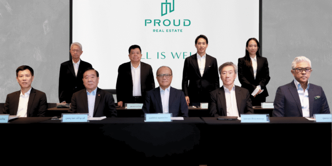 PROUD ผู้ถือหุ้นไฟเขียวปันผล 0.09 บาท ยีลด์สูง 9%