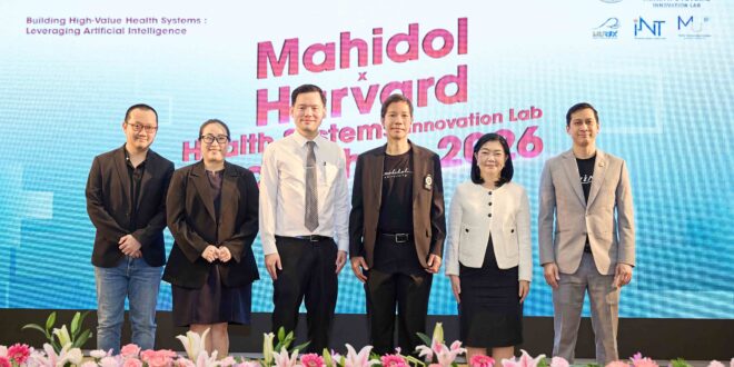 “ซันโทรี่” ร่วมสนับสนุนโครงการ “Mahidol x Harvard Health Systems Innovation Lab Hackathon 2026”  ขับเคลื่อนนวัตกรรม AI เพื่อยกระดับระบบสุขภาพครั้งแรกในไทย  พร้อมส่งเสริมศักยภาพทาเลนต์ไทยสู่เวทีนานาชาติ