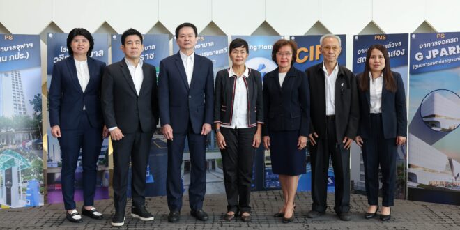 JPARK จัดประชุมสามัญผู้ถือหุ้นประจำปี 2569 อนุมัติจ่ายปันผล 0.10 บาทต่อหุ้น