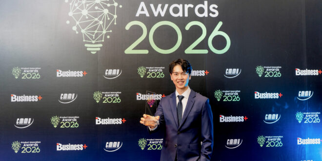 กรุงเทพประกันชีวิต ปลื้ม ประกันเด็ก “กรุงเทพสมาร์ท คิดส์” คว้ารางวัล “สุดยอดนวัตกรรมสินค้าและบริการแห่งปี 2569”