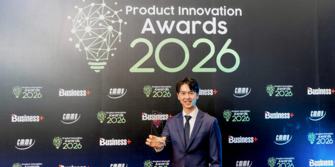 กรุงเทพประกันชีวิต ปลื้ม ประกันเด็ก “กรุงเทพสมาร์ท คิดส์” คว้ารางวัล “สุดยอดนวัตกรรมสินค้าและบริการแห่งปี 2569”