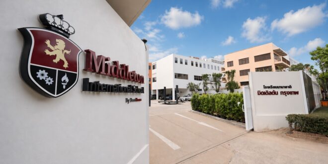 โรงเรียนนานาชาติมิดเดิลตัน กรุงเทพฯ เปิดตัวแคมปัสใหม่พื้นที่กว่า 15,000 ตร.ม. ขานรับการขยายตัวของตลาดการศึกษานานาชาติในไทย