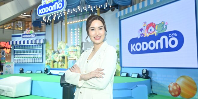 โคโดโม เดินเกม “New Move” เจาะกลุ่มพ่อแม่ยุคใหม่  เปิดตัวครอบครัวพรีเซนเตอร์ใหม่ ปั้น Brand Love ลุยแชร์ 30%