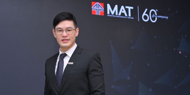 สมาคมการตลาดแห่งประเทศไทย แต่งตั้งนายกสมาคมฯ คนใหม่ “ผศ.ดร.เอกก์ ภทรธนกุล”