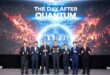 TRIS Corporation จัดเวทีใหญ่ “TRIS FORUM 2026: THE DAY AFTER QUANTUM” ปลุกองค์กรไทยรับมือความเสี่ยงยุคควอนตัม
