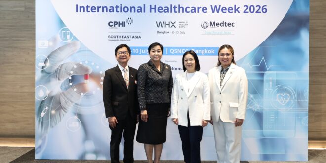 อินฟอร์มา มาร์เก็ตส์ จัดงาน WHX Bangkok และ Medtec Southeast Asia 2026 ชูไทยประตูสู่ตลาดงานบริการและการผลิตเครื่องมือแพทย์อาเซียน