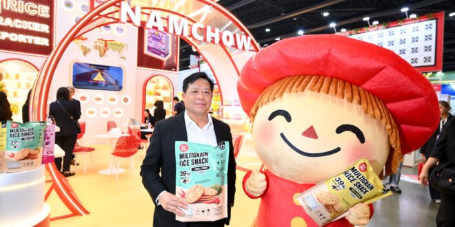 นำเชา เปิดตัว BinBin Multigrain–Mee Jang ใน THAIFEX 2026 รุก Healthy Snack และ Convenience Food ดันตลาดไทยโต