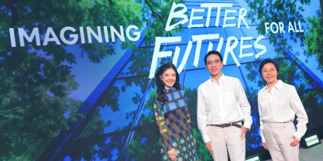 เซ็นทรัลพัฒนา จับมือองค์กรระดับโลก UNDP และ EU พร้อมด้วยพันธมิตร                ชั้นนำของไทย ยกระดับ “Better Futures Project ปี 5” สร้างแพลตฟอร์มพัฒนาเยาวชนไทย ประกวดไอเดียด้านความยั่งยืนที่ครอบคลุมทุกภูมิภาค