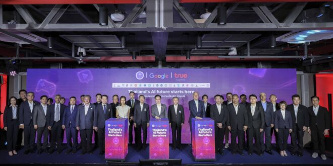 ทรู ผนึก Google เปิดตัว “AI for All Thais” ครั้งแรกในไทย  ร่วมมือกระทรวง อว. และเครือข่ายมหาวิทยาลัยชั้นนำทั่วประเทศ ยกระดับการเรียน AI สู่ระบบมหาวิทยาลัยในรูปแบบที่นับหน่วยกิตได้  เร่งอัปสกิลคนไทยสู่ความเป็นเลิศด้าน AI
