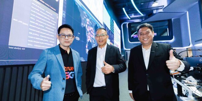 ทรู โชว์ศักยภาพ AI และ Big Data เปิดศูนย์ปฏิบัติการเครือข่ายอัจฉริยะ (BNIC) ต้อนรับ กฟน. ยกระดับโครงข่ายไฟฟ้าแห่งอนาคต