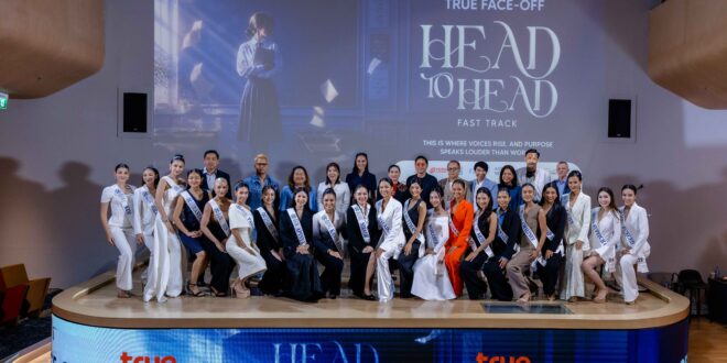 True5G พลังเชื่อมต่อทุกโอกาส ค้นหา “เสียงที่มีความหมาย” ของหญิงไทย บนเวที Miss World Thailand 2026 Presented by True5G ในรอบ Head to Head  ร่วมสร้างโลกที่ดีกว่าอย่างยั่งยืนไปด้วยกัน