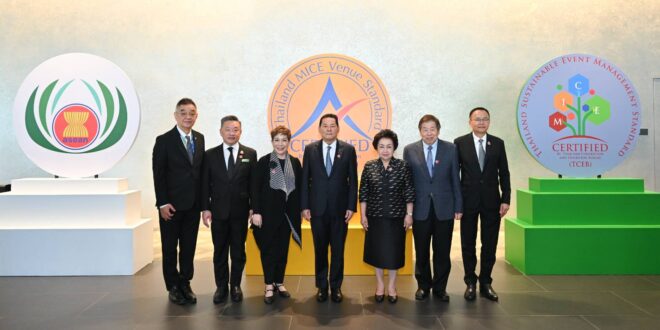 ทีเส็บ จัดงาน MICE Standards Day 2026 มอบตราสัญลักษณ์มาตรฐาน ตอกย้ำศักยภาพไมซ์ไทยสู่ “Global-Asia’s Trusted Gateway”