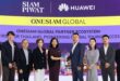 สยามพิวรรธน์ผนึก Huawei พันธมิตรระดับโลก พลิกเกม Travel Tech  เชื่อม Ecosystem ด้วย Wearable Tech ครั้งแรกในไทย  รุกขยายฐานนักท่องเที่ยวทั่วโลก