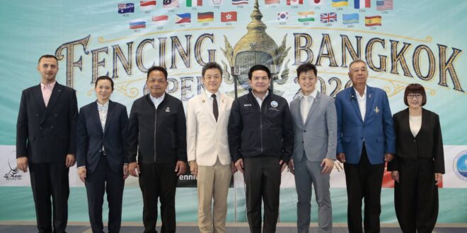 “BANGKOK OPEN FENCING 2026” ปักหมุด ICONSIAM จัดยิ่งใหญ่! ดึงคอนเนคชันระดับโลกจัดแข่งสังเวียนดาบนานาชาติ พร้อมโชว์โดรนริมเจ้าพระยาสุดตระการตา