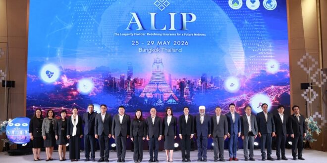 สมาคมประกันชีวิตไทย ขับเคลื่อนศักยภาพธุรกิจประกันชีวิตระดับสากล นำคณะผู้บริหารร่วมพิธีเปิดและ ร่วมบรรยายพิเศษในงาน “ALIP 2026” ยกระดับอุตสาหกรรมอาเซียนรองรับสังคมสูงวัย