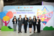 เอไอเอ ประเทศไทย มอบรางวัล “สุดยอดโรงเรียนสุขภาพดี – AIA Healthiest Schools” ปีที่ 4 เชิดชู 26 โรงเรียนต้นแบบสุขภาพดีจากทั่วประเทศ