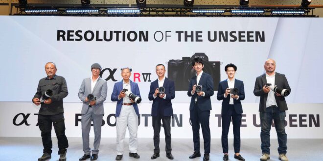 โซนี่ไทย รุกตลาดกล้อง Hi-Res ระดับพรีเมียม เปิดตัว Alpha 7R VI ทลายข้อจำกัดกล้องความละเอียดสูง