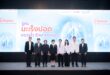 เอไอเอ จับมือ ศูนย์ศรีพัฒน์ มช. ย้ำความสำคัญของการดูแลสุขภาพเชิงป้องกัน ส่งเสริมการตรวจคัดกรองมะเร็งปอดด้วย Low-dose CT (LDCT)