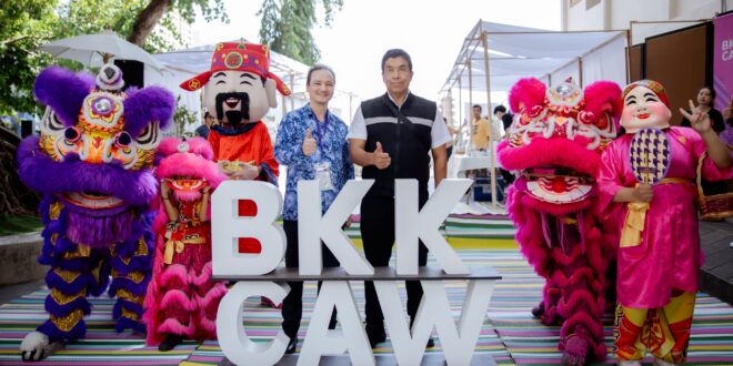 เปิดตัว Bangkok Climate Action Week 2026 เชื่อมโยงเครือข่ายพันธมิตรจาก 10 สาขา ปูทางสู่งานหลักเดือนตุลาคม