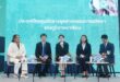 อินฟอร์มา มาร์เก็ตส์ จัดงาน  CPHI South East Asia ระดม 400 บริษัททั่วโลก เปิดประตูสู่ห่วงโซ่อุปทานยาอาเซียน รวบรวมผู้เชี่ยวชาญจากกว่า 70 ประเทศ ที่กรุงเทพฯ
