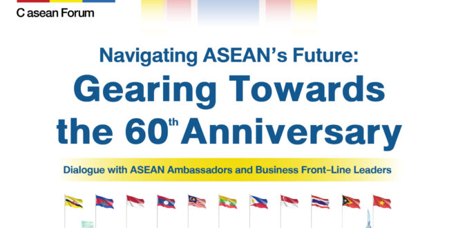 CaF 2026 “Navigating ASEAN’s Future: Gearing Towards the 60th Anniversary” ชวนรับมือความท้าทายใหม่ ก้าวทันกับอนาคตที่เปลี่ยนแปลง