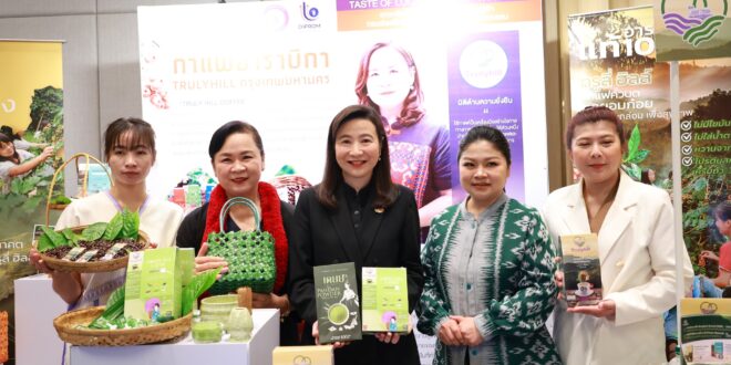 มิติใหม่ของ Sky Experience!! “ดีพร้อม x ไทยแอร์เอเชีย” เชื่อมครัวชุมชนสู่ประสบการณ์ความอร่อยบนเครื่อง ติดอาวุธผู้ประกอบการในแคมเปญ “ครัวดินสู่ฟ้า” ปลดล็อกมูลค่าอาหารโลคอลสู่ภาคการบิน พร้อมเสริมโอกาสสู่ตลาดอาหารพรีเมียม