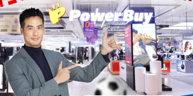 เตรียมกรี๊ด เตรียมช้อป! ไฮเออร์ ชวนร่วมสนุกในงาน “Power Buy Champion Deals”  พร้อมกระทบไหล่ “บอย – ปกรณ์ ฉัตรบริรักษ์” แบบใกล้ชิด ที่เซ็นทรัล ปิ่นเกล้า 29 พ.ค.นี้
