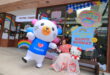 HAPPY SUNDAY เปิดตัว CUTE CLUB COLLECTION ยกขบวนความคิวท์จาก Sanrio ขนไลฟ์สไตล์ไอเท็มสุดสดใสเอาใจแฟนๆ ช้อปแบบเอ็กซ์คลูซีฟเฉพาะที่ลาซาด้า