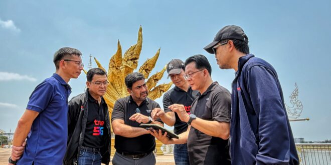 ทรู คอร์ปอเรชั่น คุมสัญญาณชายแดนไทย–ลาว ตัดวงจรสแกมเมอร์ พร้อมอัปเกรดสัญญาณเน็ตหนุนชาวบ้านริมโขง พร้อมรองรับมาตรการรัฐ “ไทยช่วยไทยพลัส”