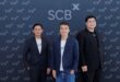 SCBX เปิด AI Outlook 2026 ชี้โลกเข้าสู่ยุค “Abundant Intelligence”  เมื่อ AI ไม่ใช่ข้อได้เปรียบอีกต่อไป แต่เป็นโครงสร้างพื้นฐานใหม่ของเศรษฐกิจ