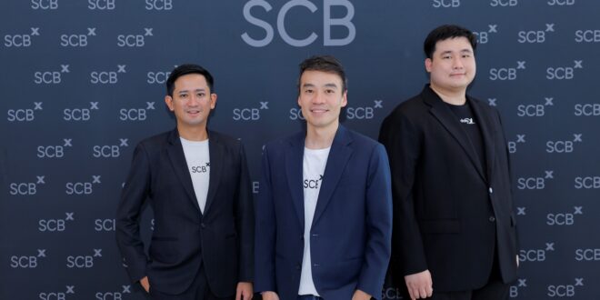 SCBX เปิด AI Outlook 2026 ชี้โลกเข้าสู่ยุค “Abundant Intelligence”  เมื่อ AI ไม่ใช่ข้อได้เปรียบอีกต่อไป แต่เป็นโครงสร้างพื้นฐานใหม่ของเศรษฐกิจ