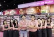 “ไทยอินโนฟู้ด” เขย่าวงการอาหารไทยในงาน THAIFEX – Anuga Asia 2026 ปักธง “The Next Generation of Nham” พลิก “แหนมไทย” สู่ “แหนมยุคใหม่”  เตรียมเปิดตัว “แหนมพลัส” สิงหาคมนี้
