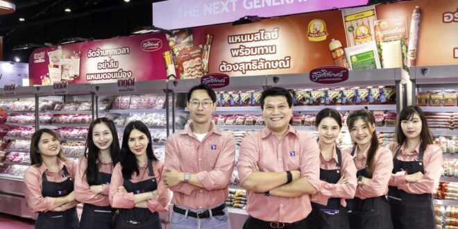 “ไทยอินโนฟู้ด” เขย่าวงการอาหารไทยในงาน THAIFEX – Anuga Asia 2026 ปักธง “The Next Generation of Nham” พลิก “แหนมไทย” สู่ “แหนมยุคใหม่”  เตรียมเปิดตัว “แหนมพลัส” สิงหาคมนี้