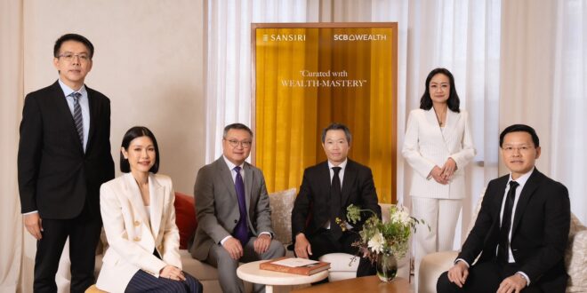 “SANSIRI x SCB WEALTH” ยกระดับ Wealth–Living Ecosystem  ส่ง ‘Curated with WEALTH-MASTERY’  สู่มาตรฐานใหม่ของตลาด Ultra-High-Net-Worth