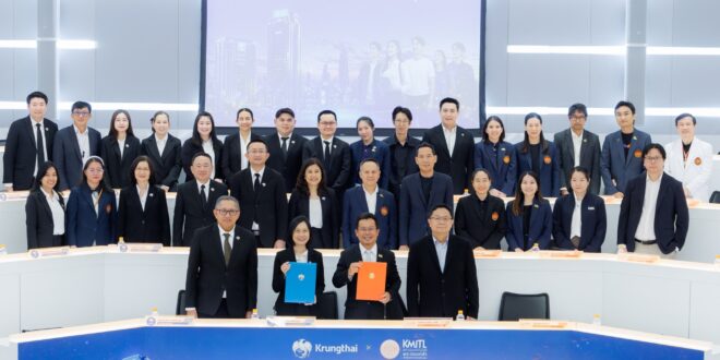 กรุงไทย ผนึก สจล. สร้าง “Talent” แห่งอนาคต ยกระดับการเรียนรู้สู่ประสบการณ์จริง ตอบโจทย์ธุรกิจยุคใหม่