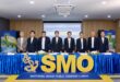 SMO จัดประชุมผู้ถือหุ้นปี 2569 โชว์ผลการดำเนินงานแข็งแกร่ง  วางแผนขยายธุรกิจระยะยาว