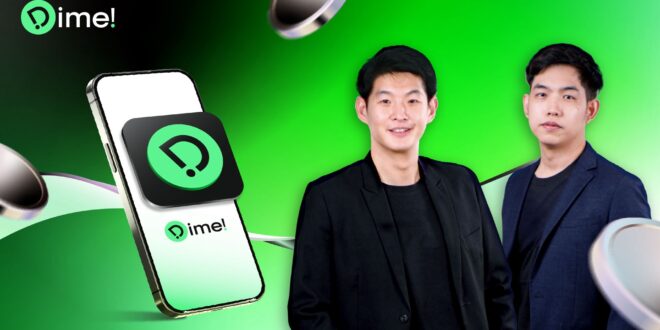 KKP Dime พลิกกำไรปีแรก AUM ทะลุแสนล้าน กางแผน 3 ปีปั้นฐานผู้ใช้ 8 ล้านราย จ่อส่งบัตรเดบิต ‘ไดม์เนิน’ เชื่อมลงทุนและการใช้จ่ายทั่วโลก